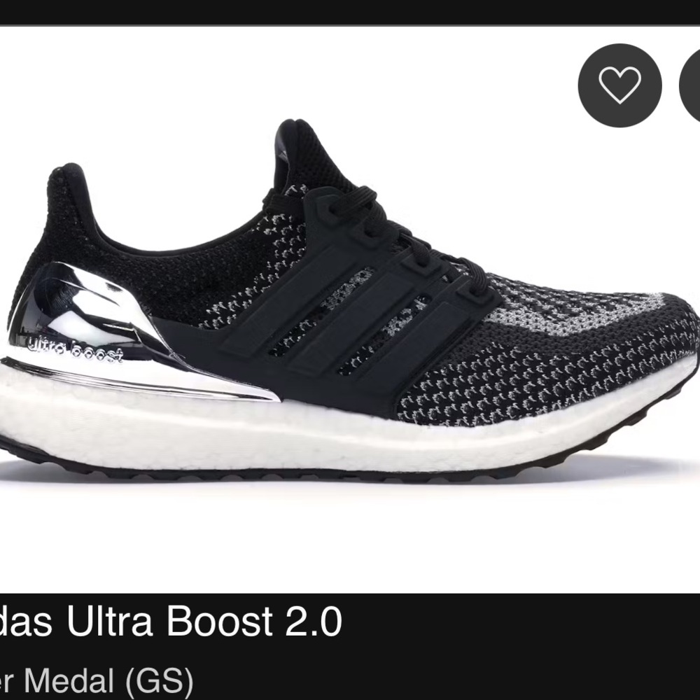 Adidas Ultra Boost 2.0